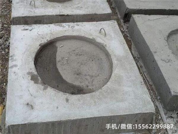 仁和DP14混凝土电杆底盘